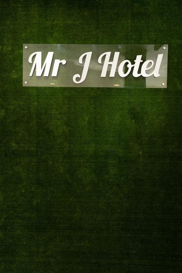 קוטה בארו Mary J Hotel Family 10 Pax Room מראה חיצוני תמונה